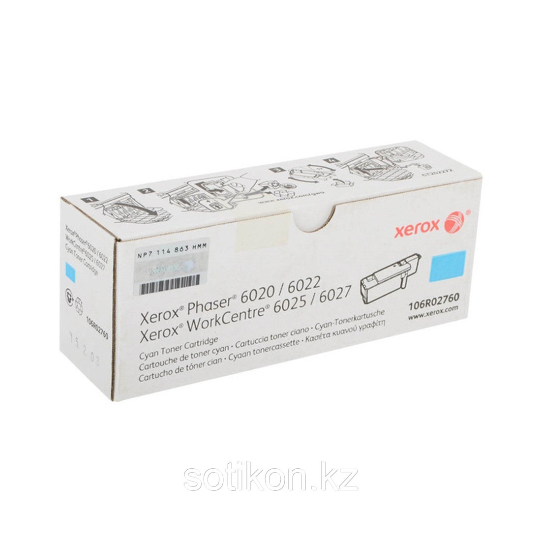 Тонер-картридж стандартной емкости Xerox 106R02760 (голубой)