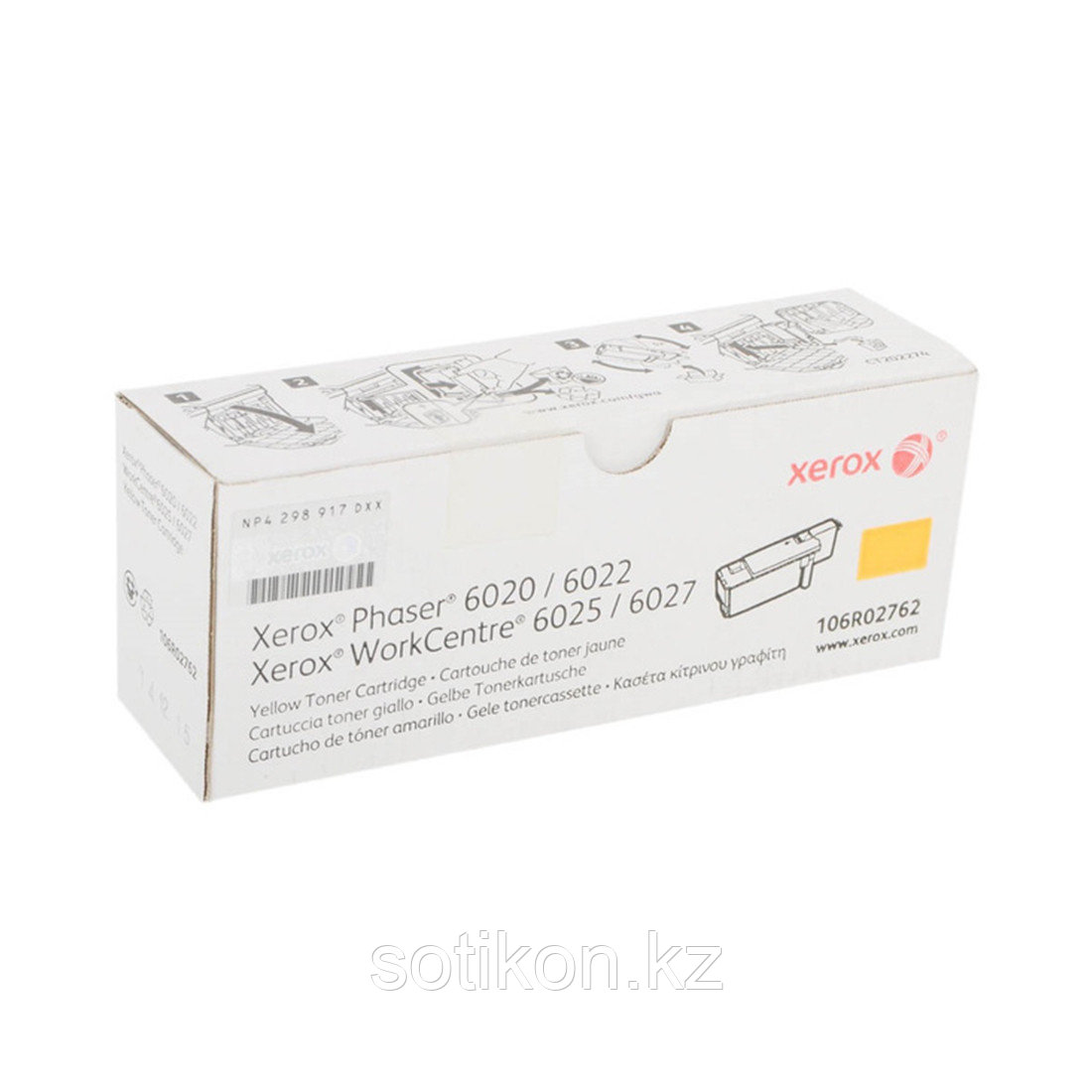 Тонер-картридж стандартной емкости Xerox 106R02762 (жёлтый)