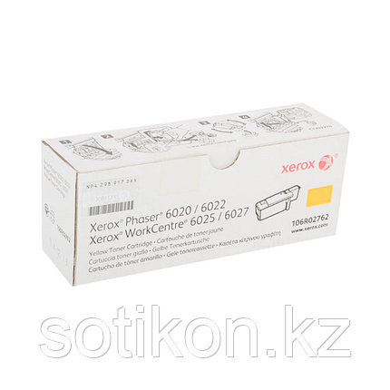 Тонер-картридж стандартной емкости Xerox 106R02762 (жёлтый), фото 1