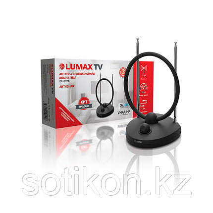 Антенна телевизионная комнатная LUMAX DA1202A, фото 2