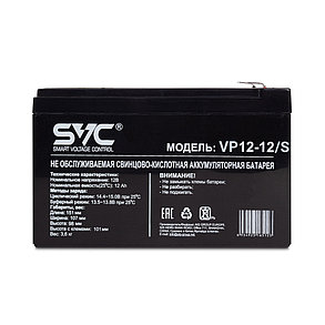 Аккумуляторная батарея SVC VP12-12/S 12В 12 Ач, фото 2