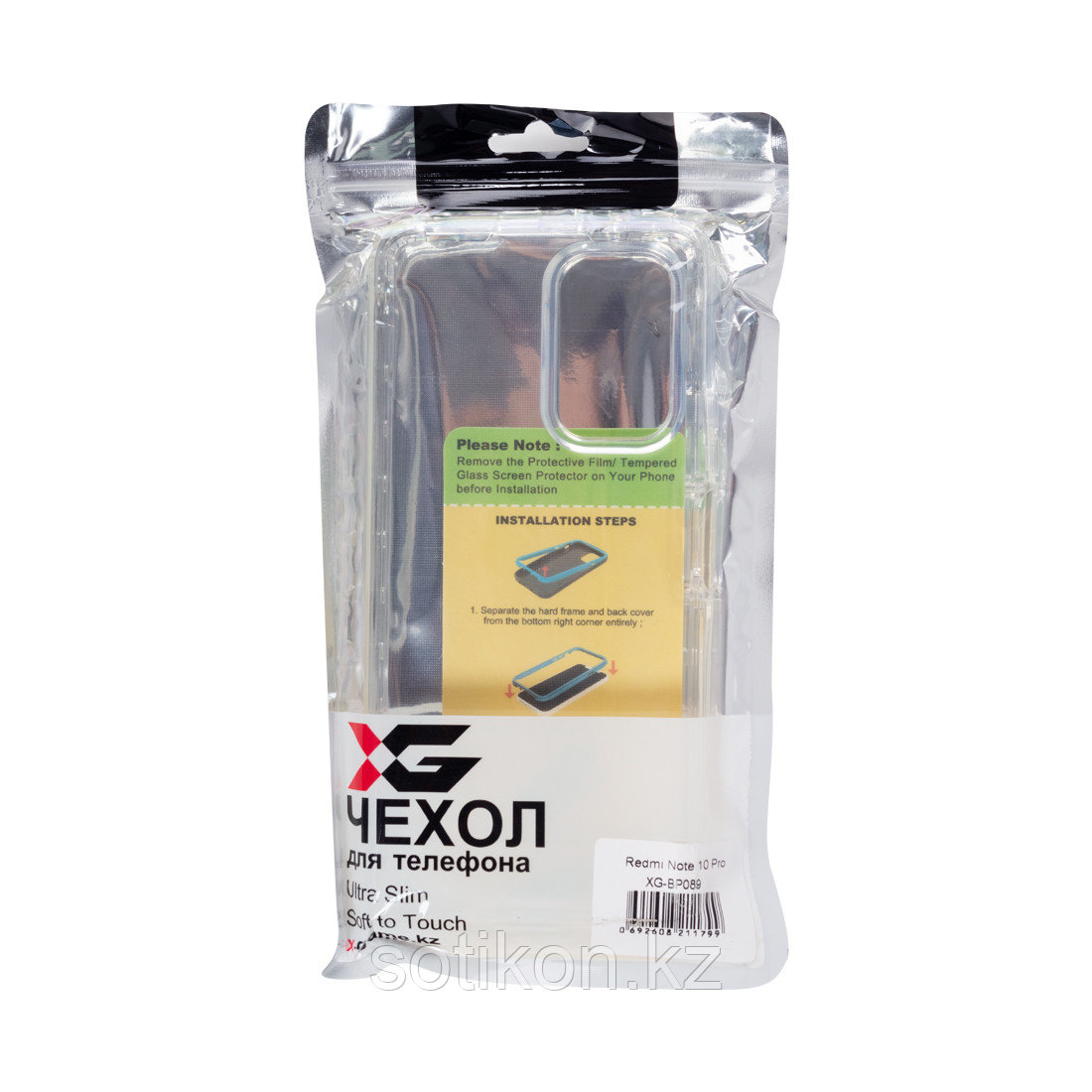 Чехол для телефона X-Game XG-BP089 для Redmi Note 10 Pro Прозрачный бампер - фото 3 - id-p104444967