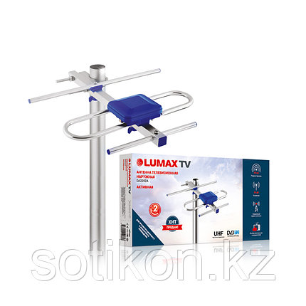 Антенна телевизионная наружная LUMAX DA2202A, фото 2