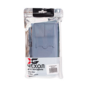 Чехол для телефона X-Game XG-S0716 для Redmi Note 10S Синий Card Holder, фото 2