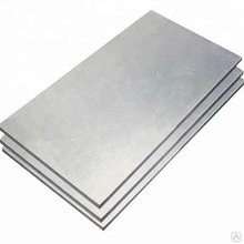 Алюминиевые гладкие листы АД1Н 1*1200*3000