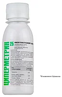 Циперметрин 25. Концентрированное средство от тараканов, клопов, блох, мух, комаров, муравьев. Флакон 100 мл.