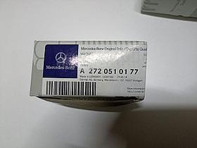 Шестерня распредвала M272 / 273 / V6 / V8