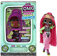 Кукла L.O.L OMG Dance Dance Dance Virtuelle
