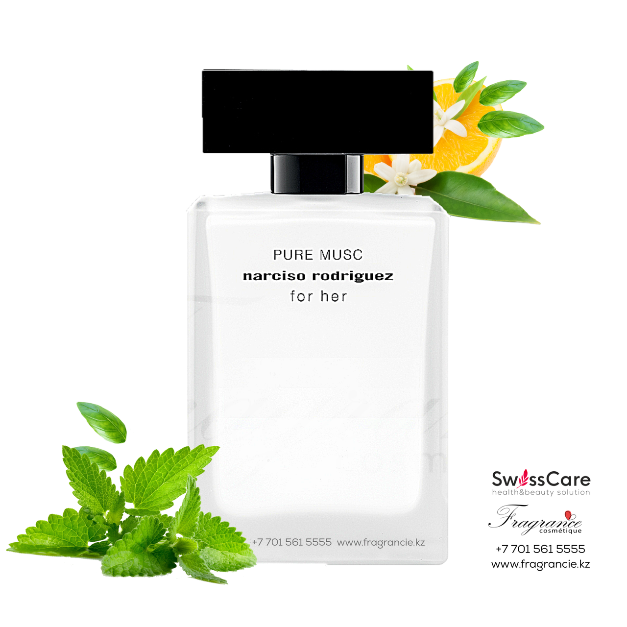 Парфюм Narciso Rodriguez Pure Musc 50ml (Оригинал - США)