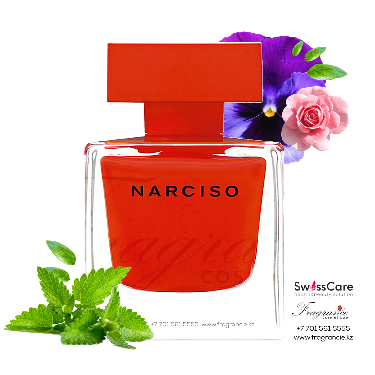 Парфюм Narciso Rodriguez Narciso Rouge 50ml (Оригинал - США)