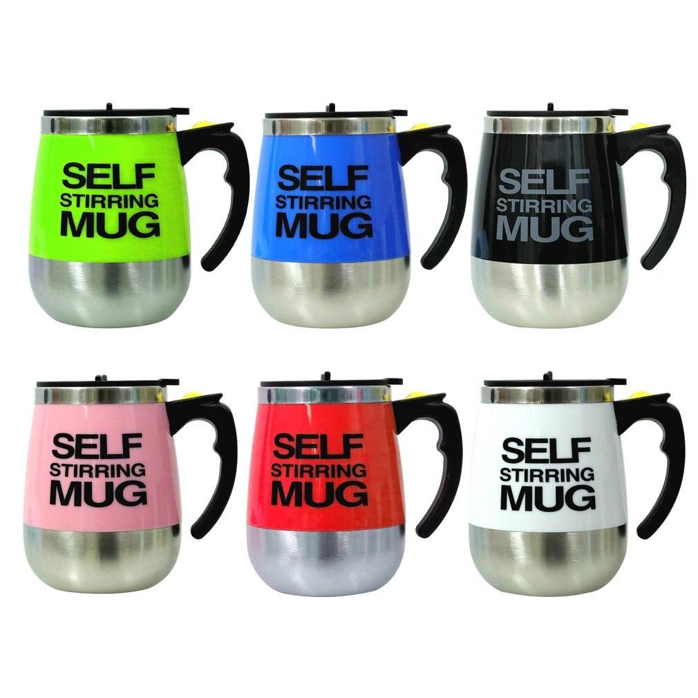 Кружка мешалка Self Stirring Mug 450 мл (желтая) - фото 9 - id-p104448627