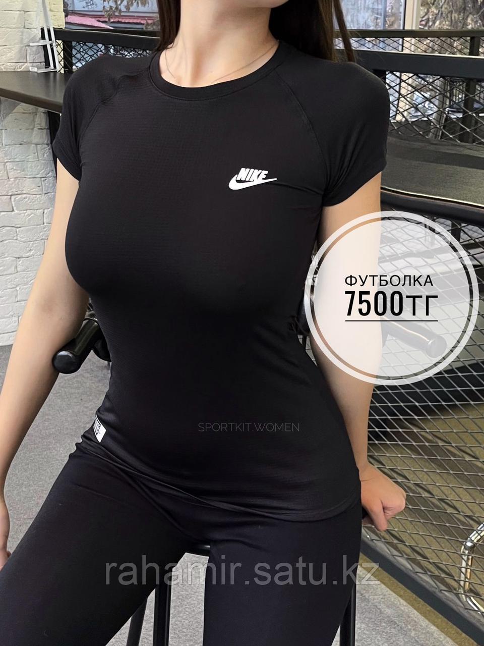 Футболка Nike чер 4008(жен)