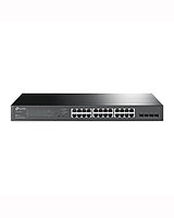 Коммутатор TP-Link TL-SG2428P