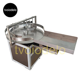 Подающий стол