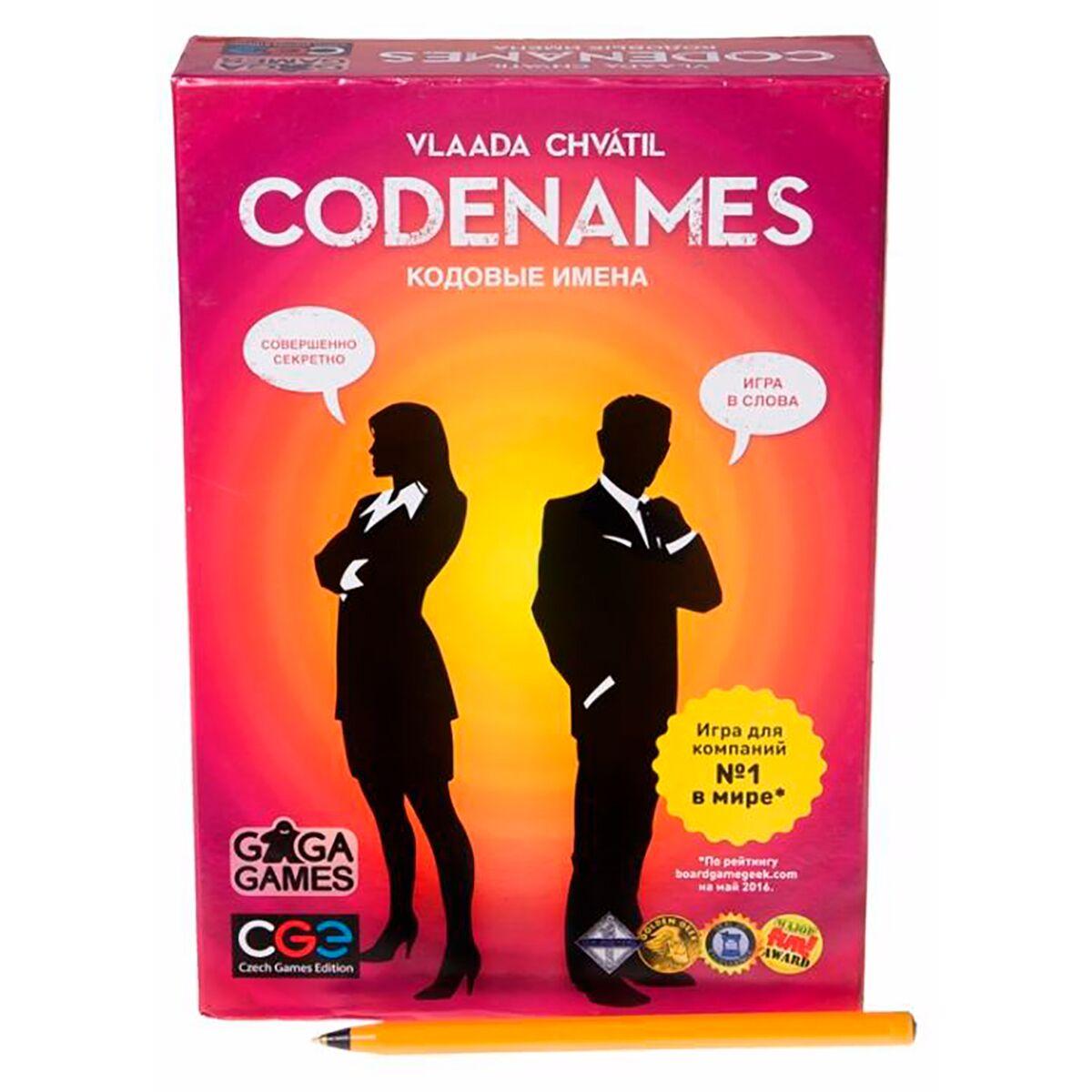 Настольная игра Кодовые имена (Codenames)