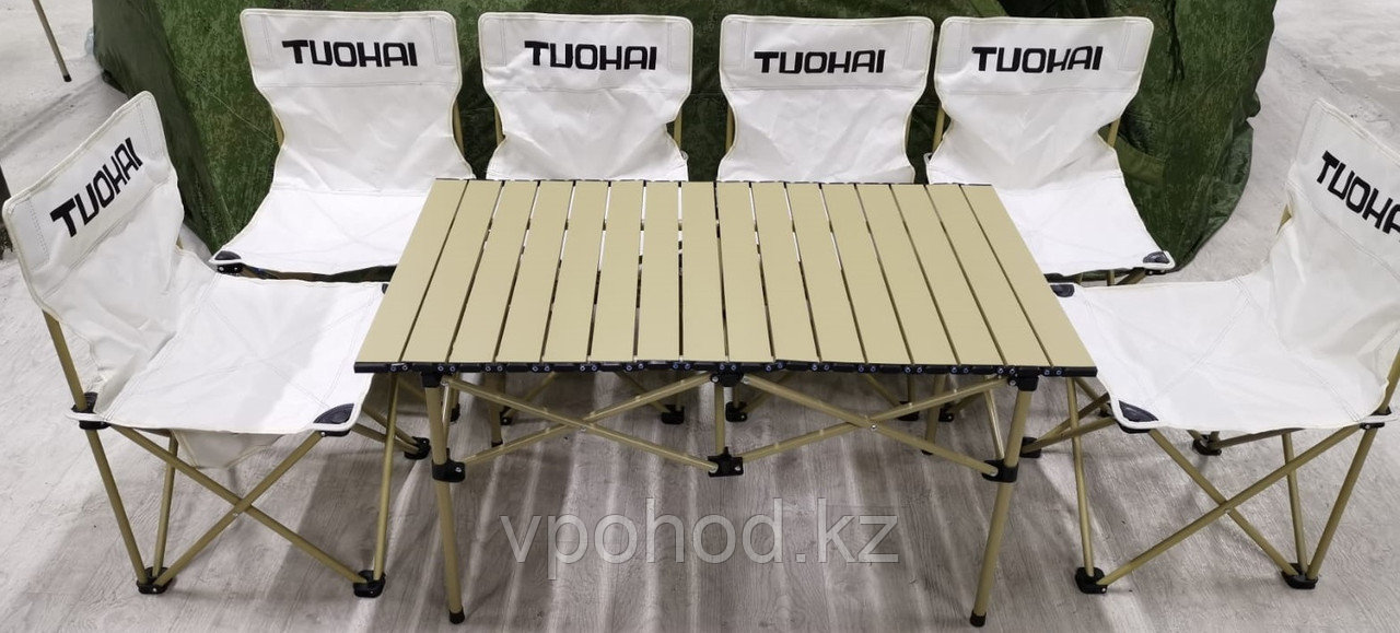 Стол складной со стульями TUOHAI 7B1 - фото 3 - id-p104451029