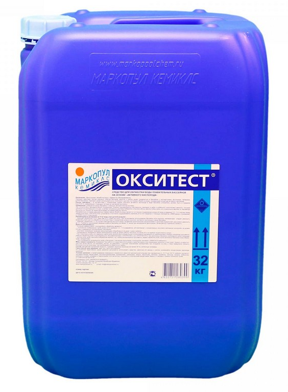 окситест 30 литров, окситест, активный кислород, окситест канистра.