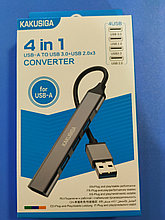 USB Hub USB 3.0