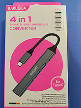 USB Hub TYPE C