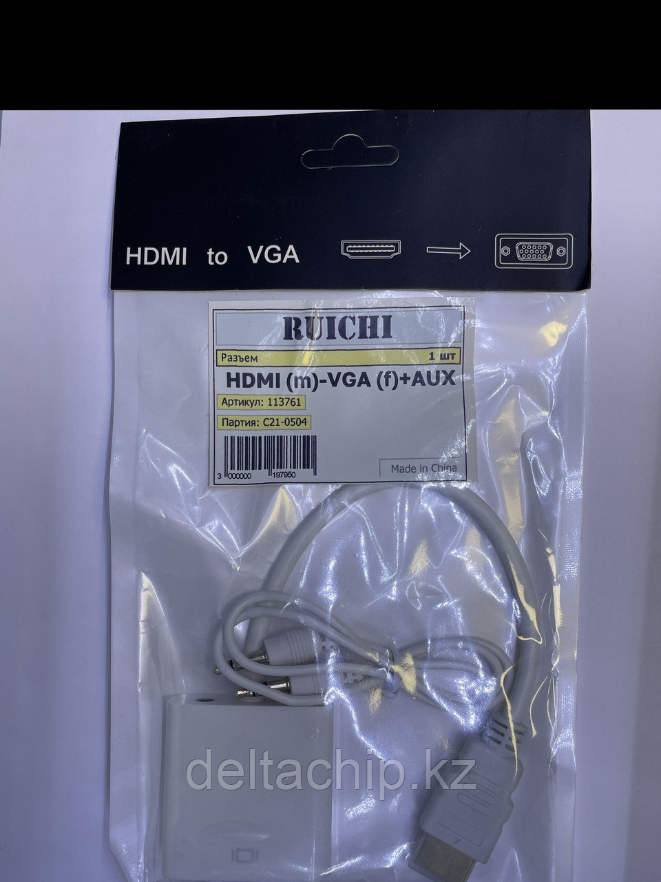 Converter HDMI to VGA мини