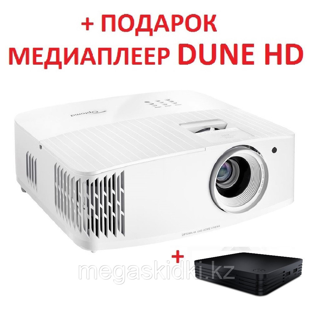 4K проектор Optoma UHD38x, фото 1