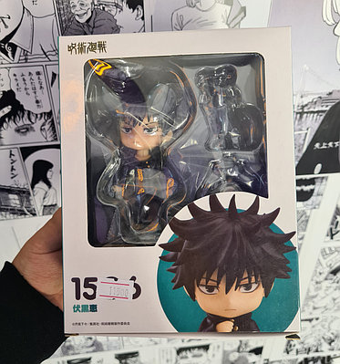 Магическая Битва