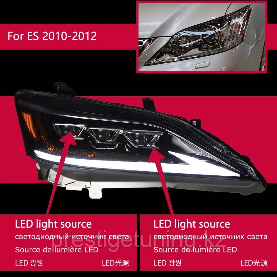 Передние фары на Lexus ES 2009-12 дизайн 2021 год (3 LED) - фото 3 - id-p104456433