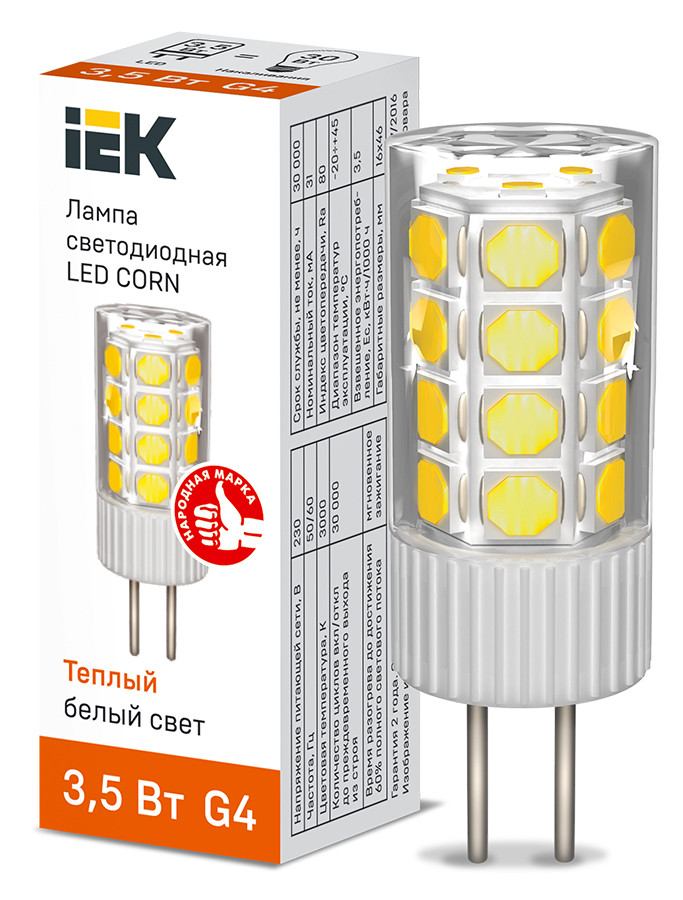 Лампа LED CORN капсула 3,5Вт 230В 3000К керамика G4 ИЭК