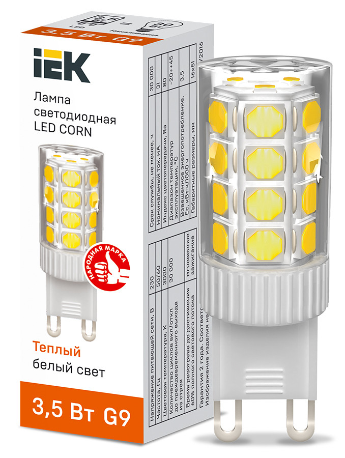 Лампа LED CORN капсула 3,5Вт 230В 3000К керамика G9 ИЭК - фото 1 - id-p104350829