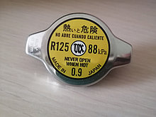 R125, Крышка радиатора 88kpa, 0.9kg/cm2, FUTABA, MADE IN JAPAN