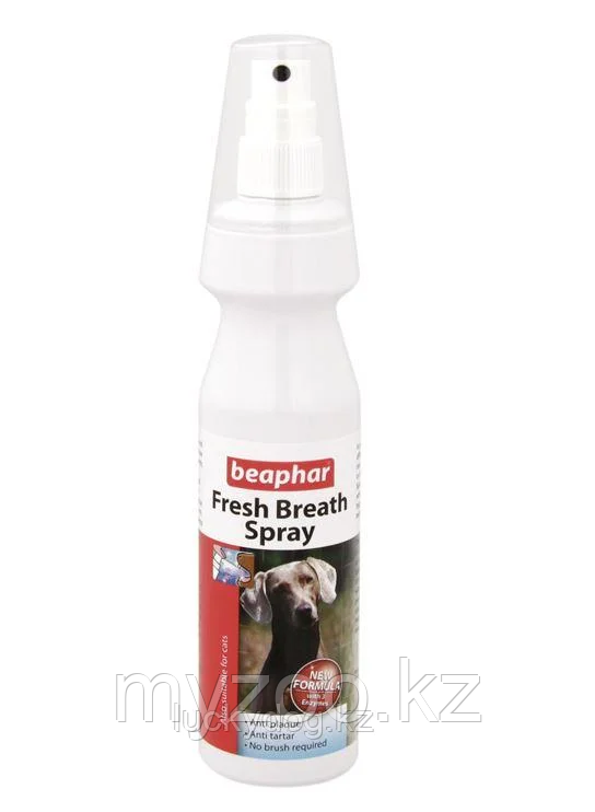 Биоспрей Spot On Spray для собак и щенков от клещей, блох и комаров 150 мл