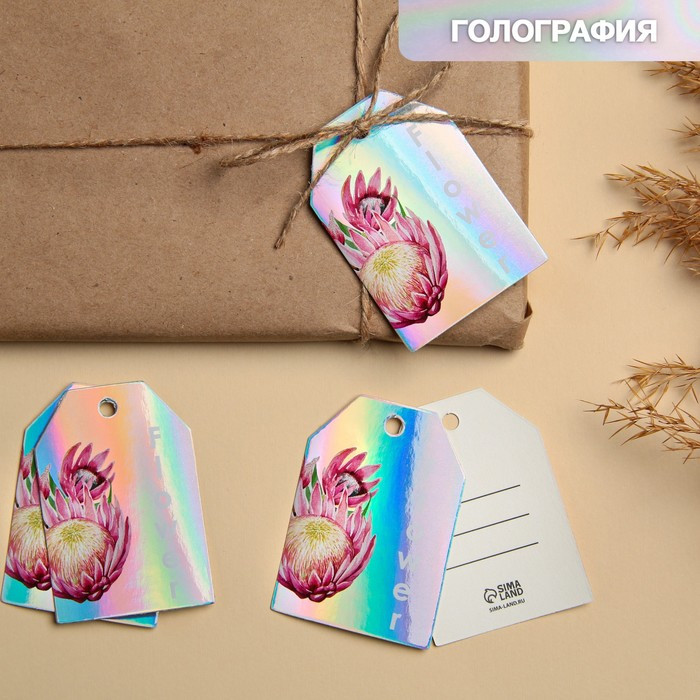 Открытка-шильдик на подарок «Цветы», голография 5 × 7 см