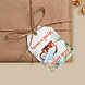 Открытка-шильдик на подарок «Тепла и уюта», акварельный картон 5 × 7 см, фото 2