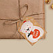 Открытка-шильдик на подарок «Медвежонок с подарком», крафт 5 × 7 см, фото 2