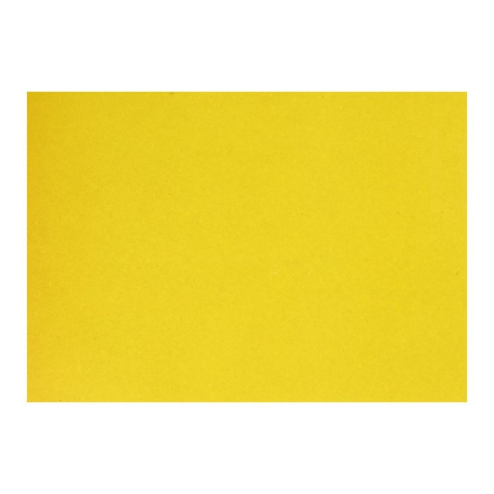 Картон цветной А4, 190 г/м2, немелованный, жёлтый, цена за 1 лист (id  104458173)