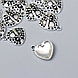 Декор для творчества металл "Сердце подарочное с бантом" серебро G106B845 1,4х1,4 см, фото 2