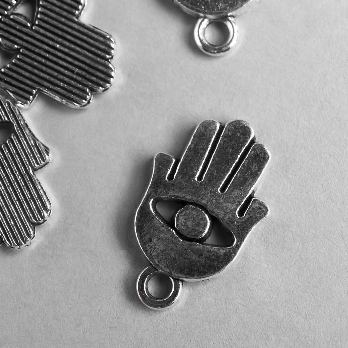 Декор металл для творчества "Рука Фатимы с глазом" серебро 6581 1,8х1,2 см