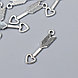 Декор для творчества металл "Стрела с сердцем-наконечником" серебро G100B599 3х0,8 см, фото 2