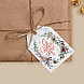 Открытка-шильдик на подарок «Новогодняя ботаника», акварельный картон 5 × 7 см, фото 2
