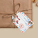 Открытка-шильдик на подарок «Новогодняя почта», акварельный картон 5 × 7 см, фото 2