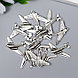 Декор для творчества металл "Пассажирский самолёт" серебро G172B516 3,1х2,5 см, фото 3