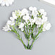 Цветы для декорирования "Веточка яблони" белые 8 см, фото 3
