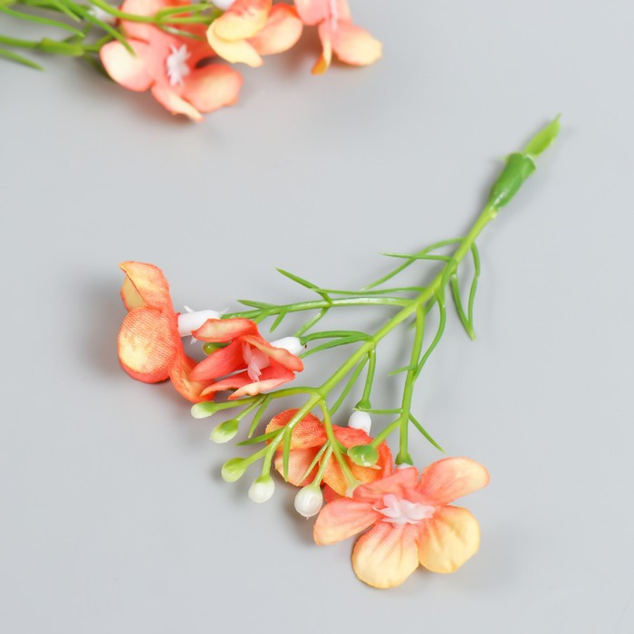 Цветы для декорирования "Веточка яблони" жёлто-розовые 8 см
