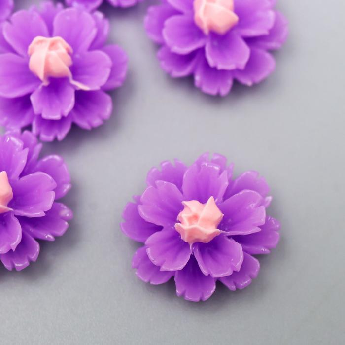 Кабошон "Цветочек", цвет фиолетовый 13 мм