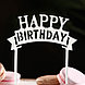 Топпер для торта "Happy Birthday", серебро, Дарим Красиво, фото 2