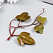 Декор для творчества "Виноградные листья красно-зелёные" 16,5 см, фото 2