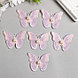 Декор для творчества текстиль вышивка "Бабочка розово-сиреневая" двойные крылья 5х6,3 см, фото 2