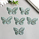 Декор для творчества текстиль вышивка "Бабочка зелёная" двойные крылья 3,7х5 см, фото 2