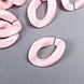 Звено цепи пластик для творчества нежно-розовый набор 25 шт 2,3х16,5 см, фото 2