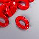 Звено цепи пластик для творчества мрамор красный набор 25 шт 2,3х16,5 см, фото 2